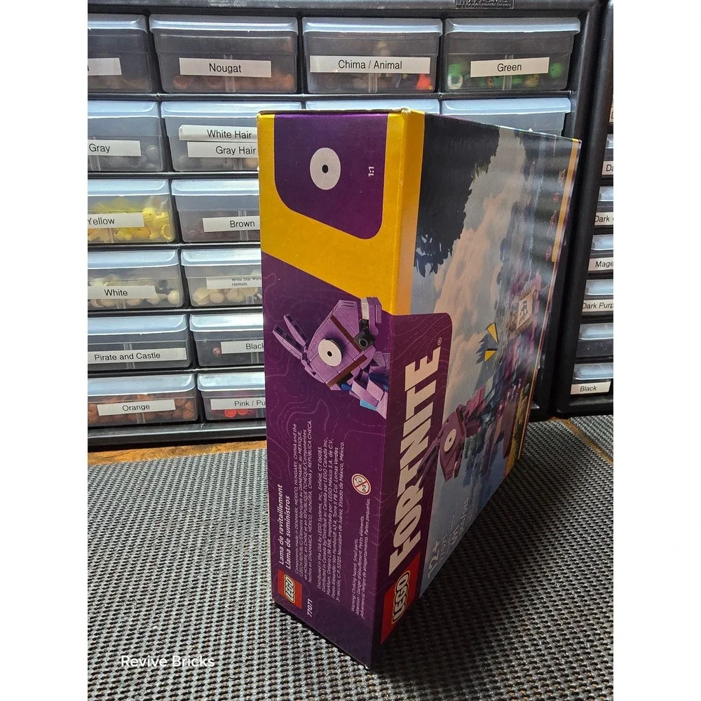 Set - Fortnite‎ - 77071 - Supply Llama